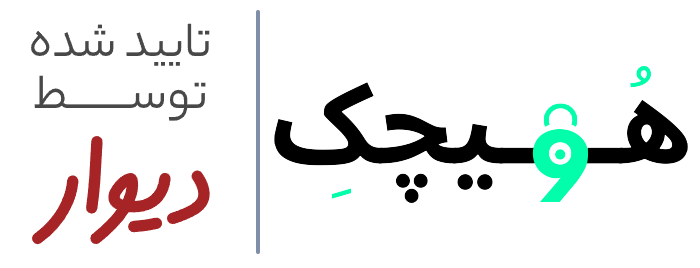 هویچک دیوار
